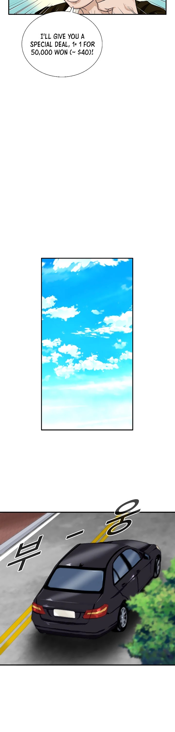 This is the Law Chapter 48 page 7 - Chapter 48
