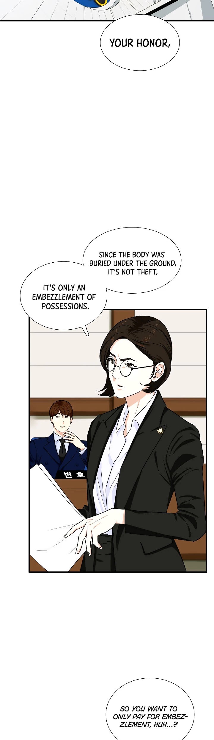 This is the Law Chapter 49 page 24 - Chapter 49