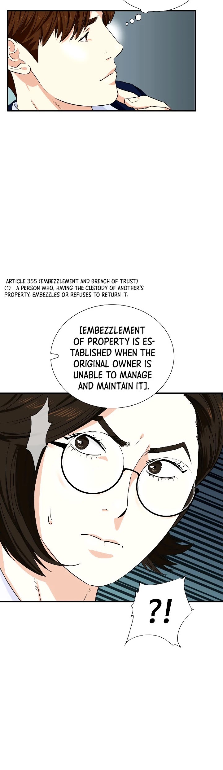 This is the Law Chapter 49 page 25 - Chapter 49