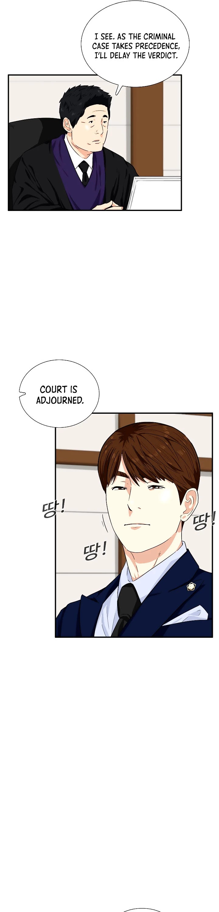 This is the Law Chapter 49 page 35 - Chapter 49