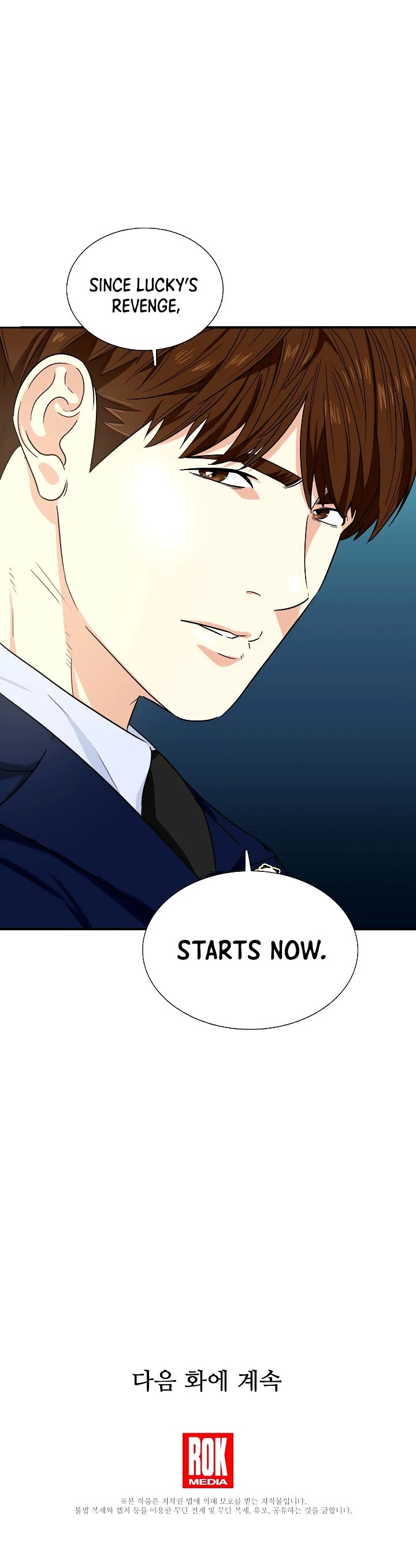 This is the Law Chapter 49 page 43 - Chapter 49