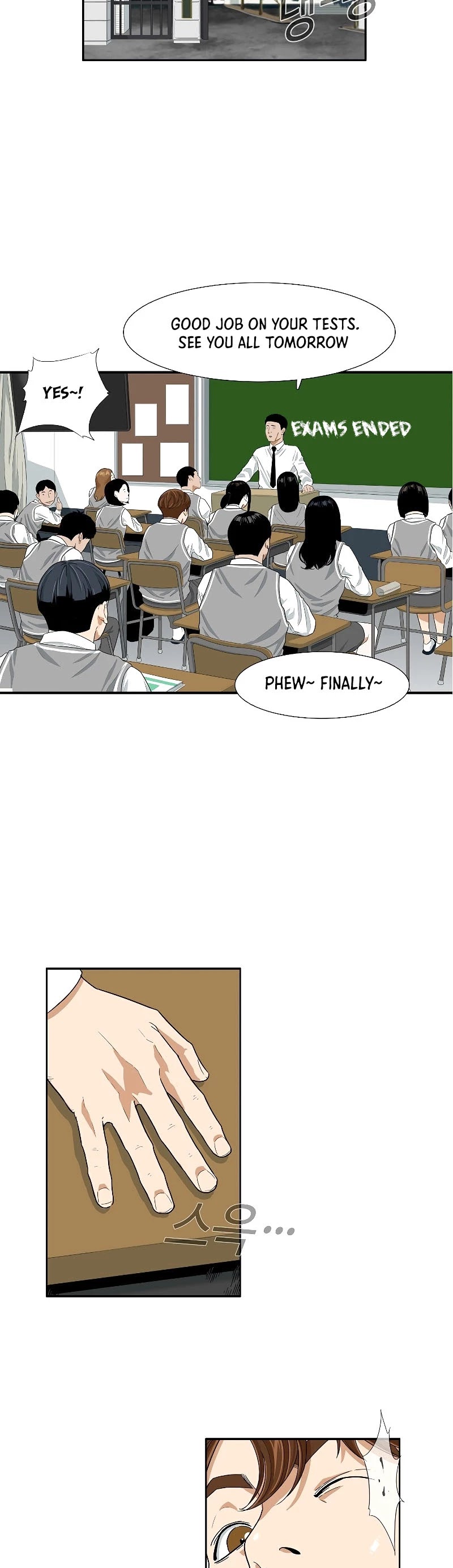 This is the Law Chapter 5 page 15 - Chapter 5