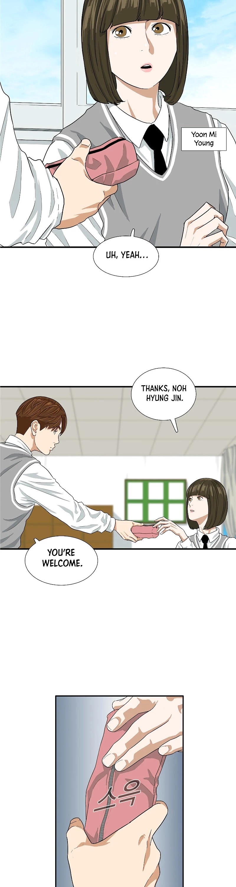 This is the Law Chapter 5 page 19 - Chapter 5