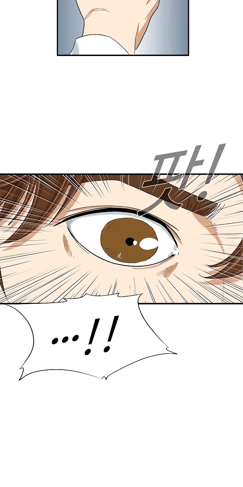 This is the Law Chapter 5 page 20 - Chapter 5