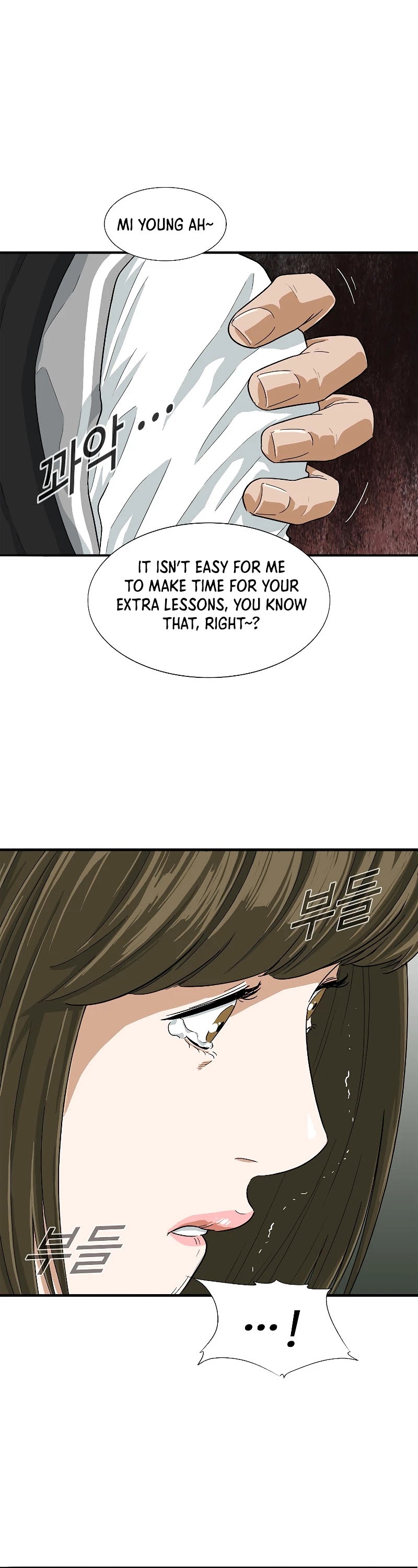 This is the Law Chapter 5 page 34 - Chapter 5