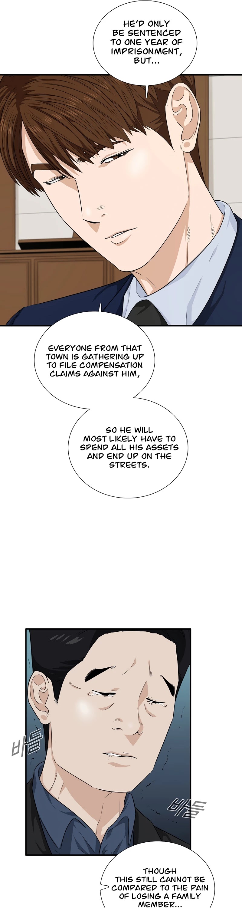 This is the Law Chapter 50 page 10 - Chapter 50