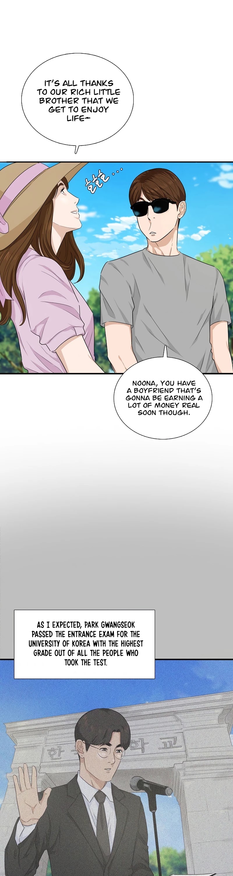 This is the Law Chapter 50 page 15 - Chapter 50