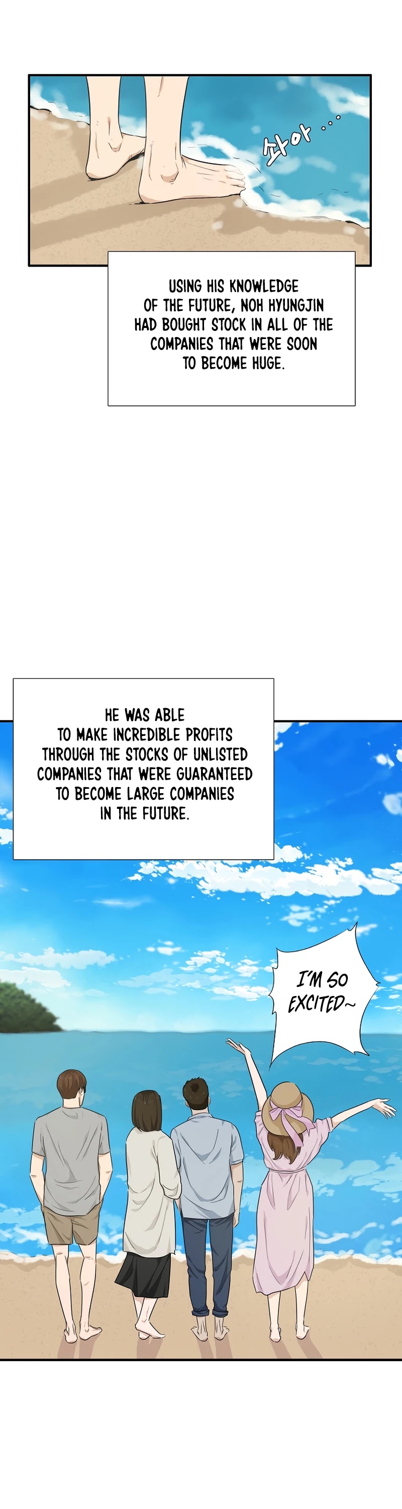 This is the Law Chapter 50 page 17 - Chapter 50