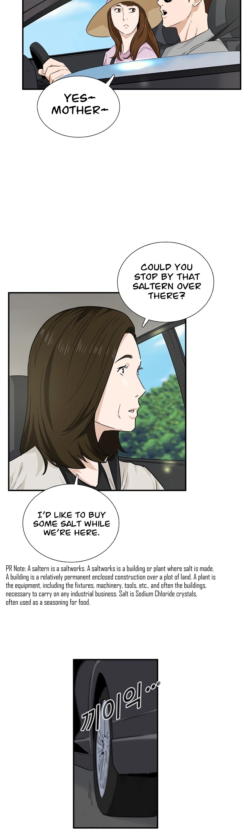 This is the Law Chapter 50 page 20 - Chapter 50