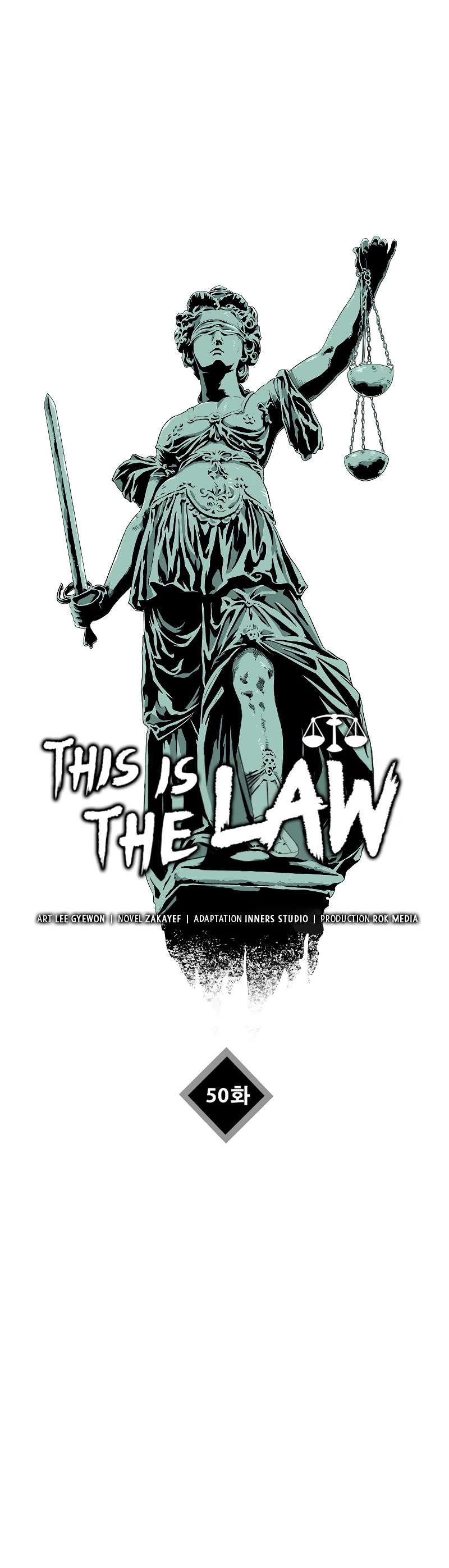 This is the Law Chapter 50 page 29 - Chapter 50