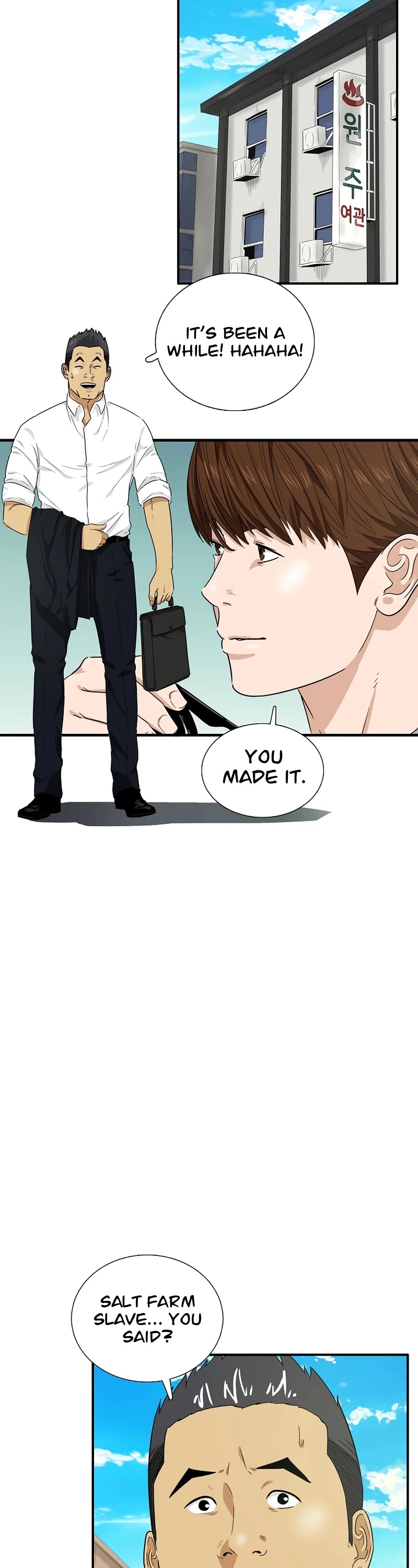 This is the Law Chapter 51 page 11 - Chapter 51