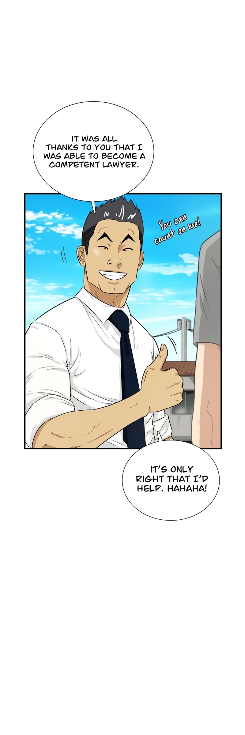 This is the Law Chapter 51 page 13 - Chapter 51