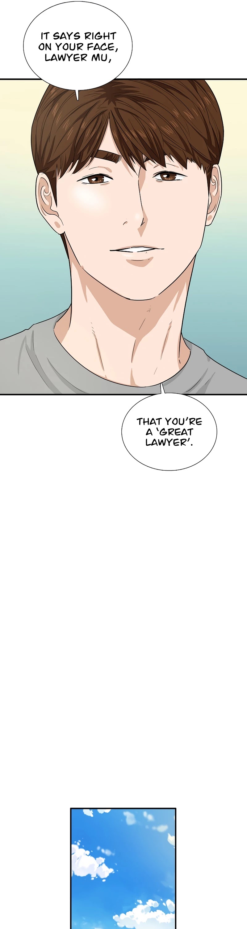 This is the Law Chapter 51 page 14 - Chapter 51