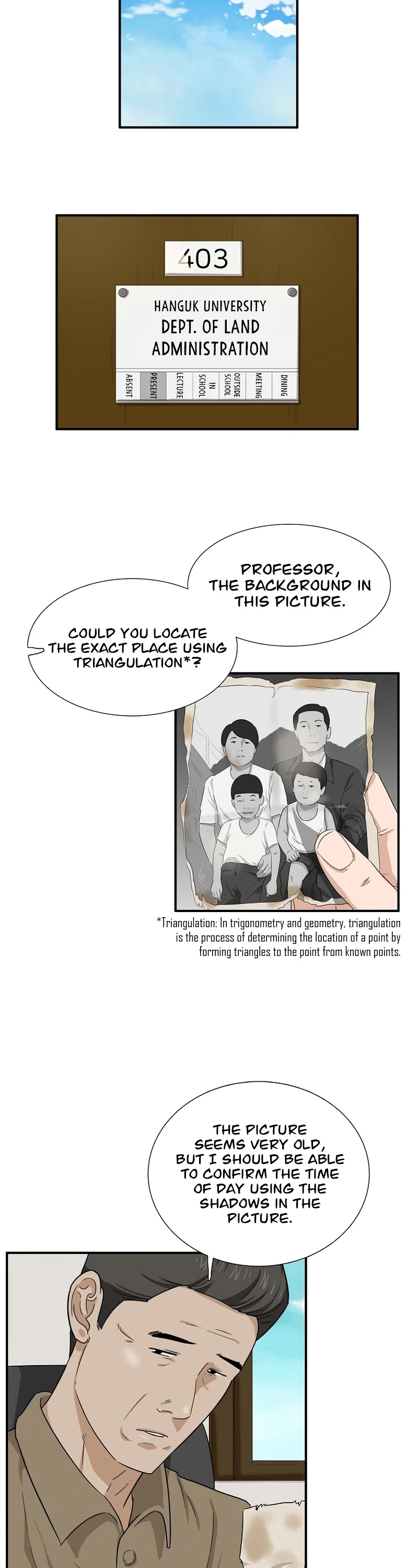 This is the Law Chapter 51 page 15 - Chapter 51