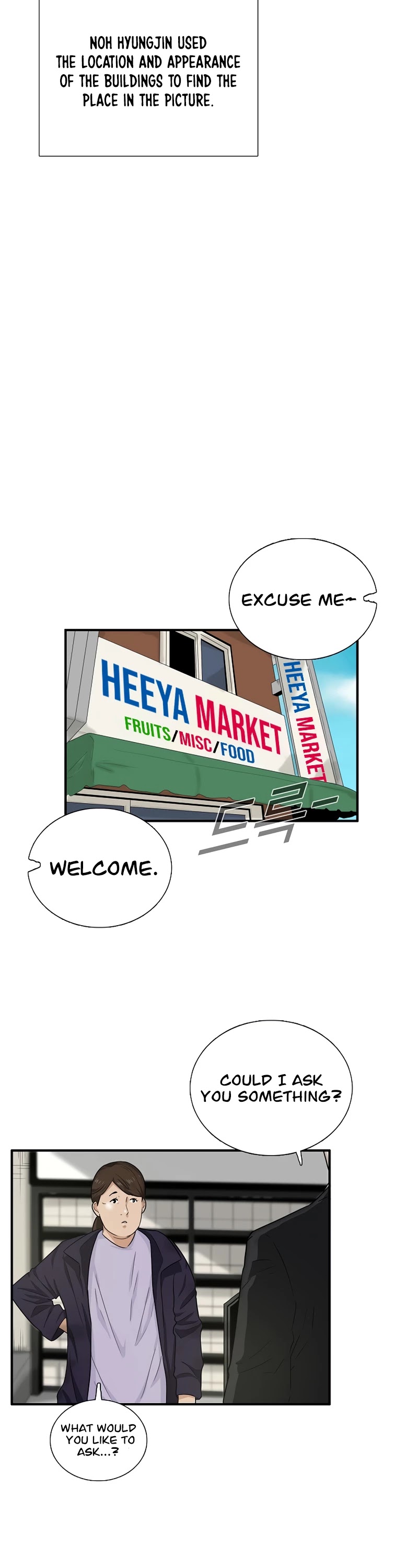 This is the Law Chapter 51 page 19 - Chapter 51