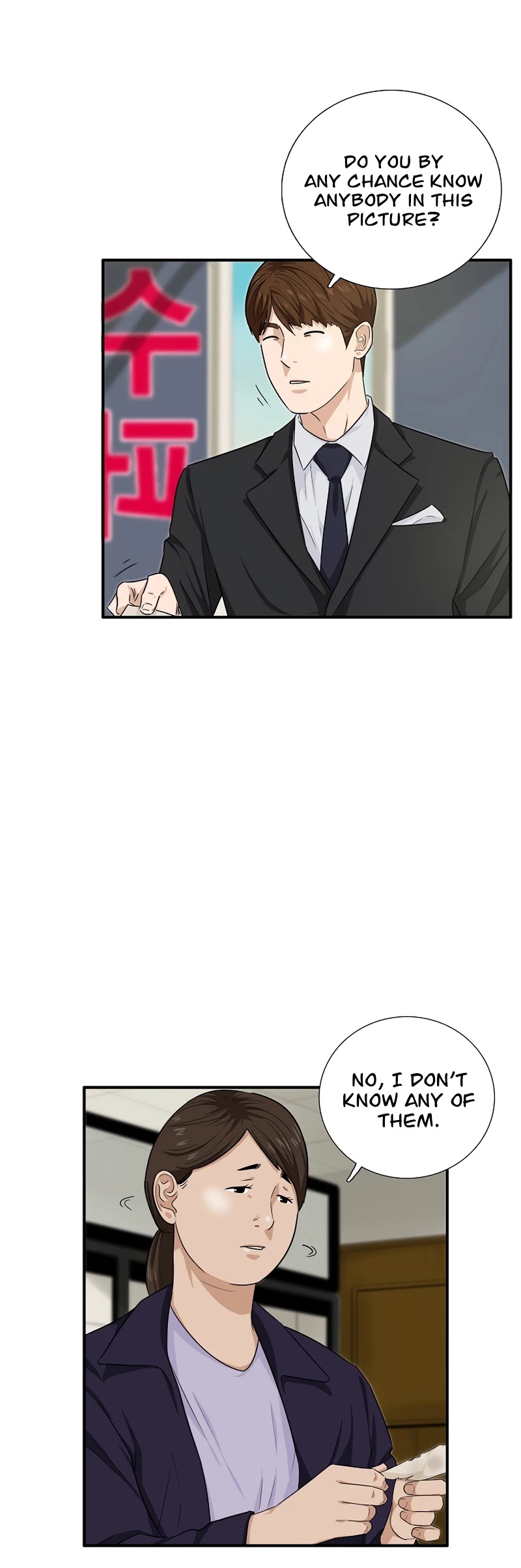 This is the Law Chapter 51 page 20 - Chapter 51