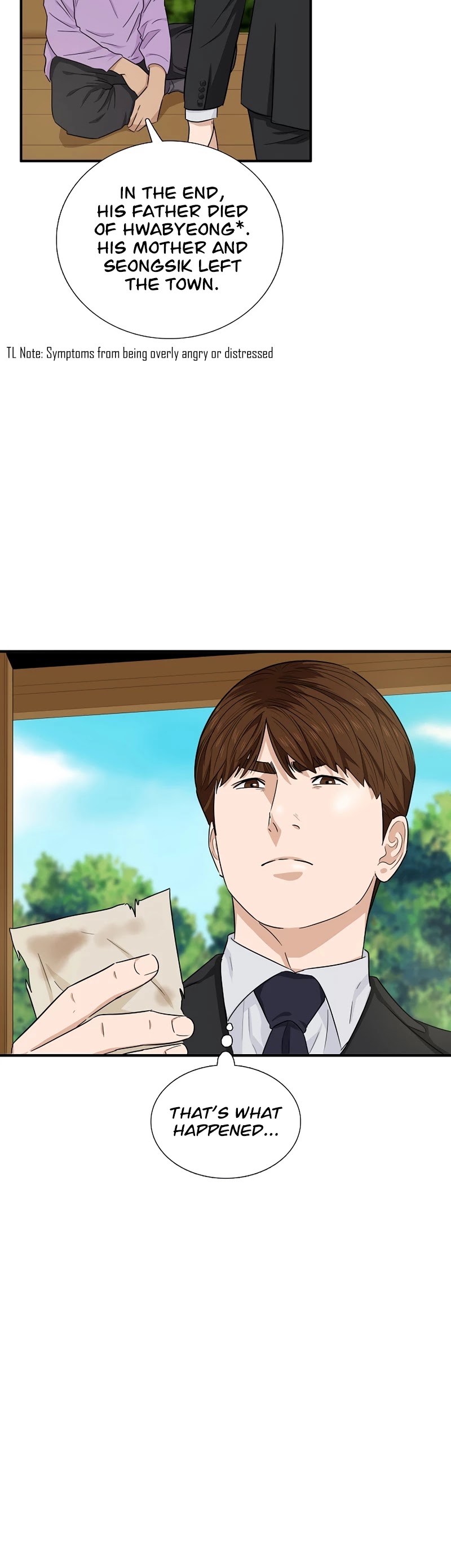 This is the Law Chapter 51 page 29 - Chapter 51