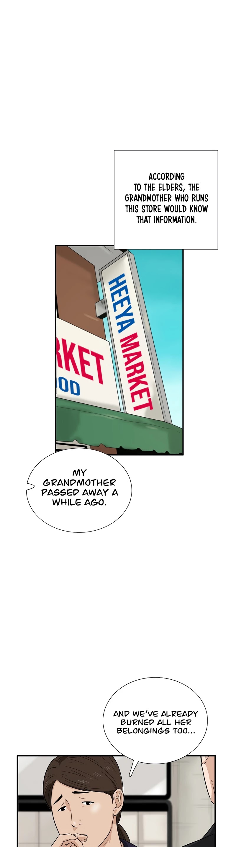 This is the Law Chapter 51 page 32 - Chapter 51