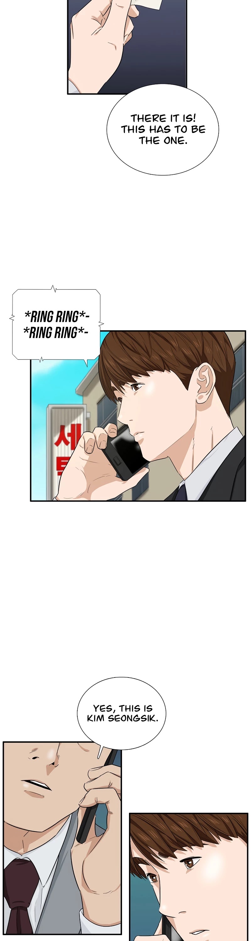 This is the Law Chapter 51 page 35 - Chapter 51