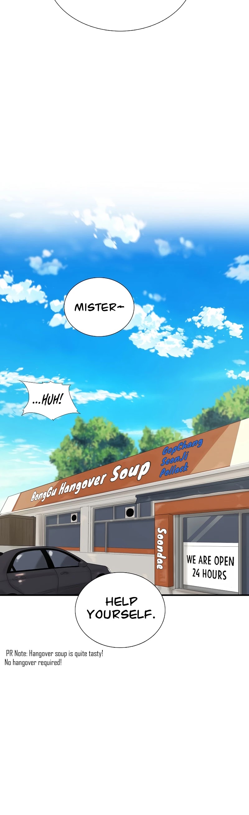 This is the Law Chapter 51 page 5 - Chapter 51