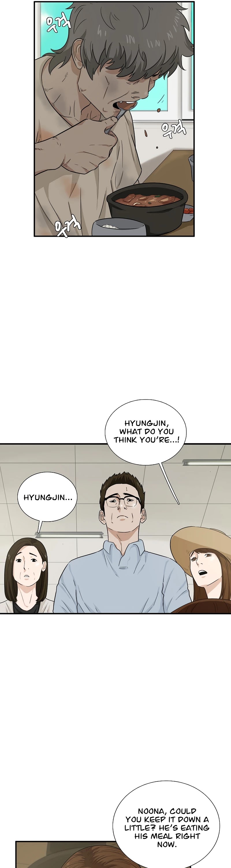 This is the Law Chapter 51 page 6 - Chapter 51