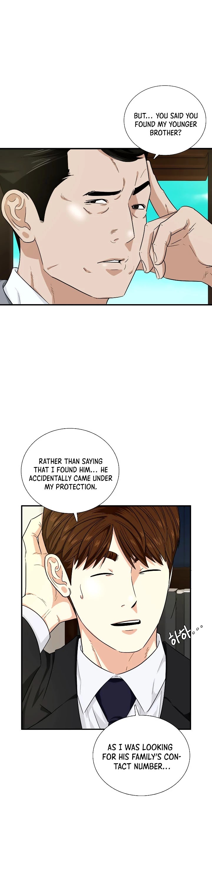 This is the Law Chapter 52 page 11 - Chapter 52