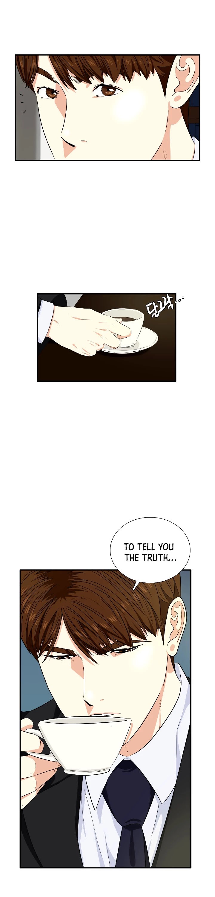 This is the Law Chapter 52 page 19 - Chapter 52