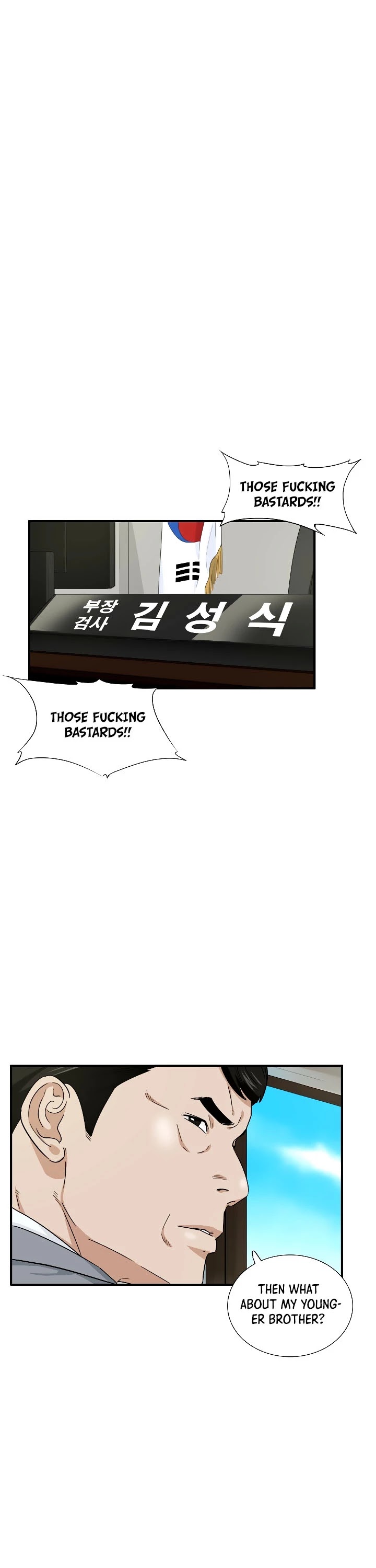 This is the Law Chapter 52 page 20 - Chapter 52