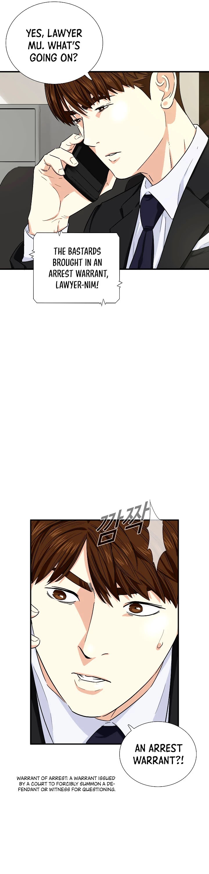 This is the Law Chapter 52 page 23 - Chapter 52
