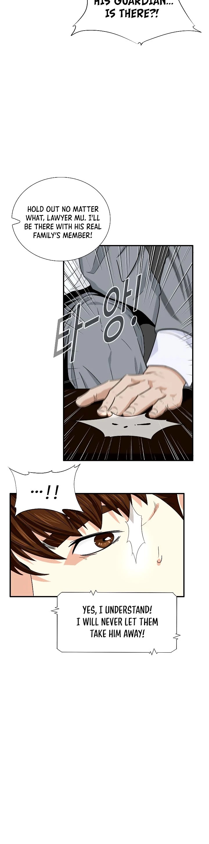 This is the Law Chapter 52 page 25 - Chapter 52