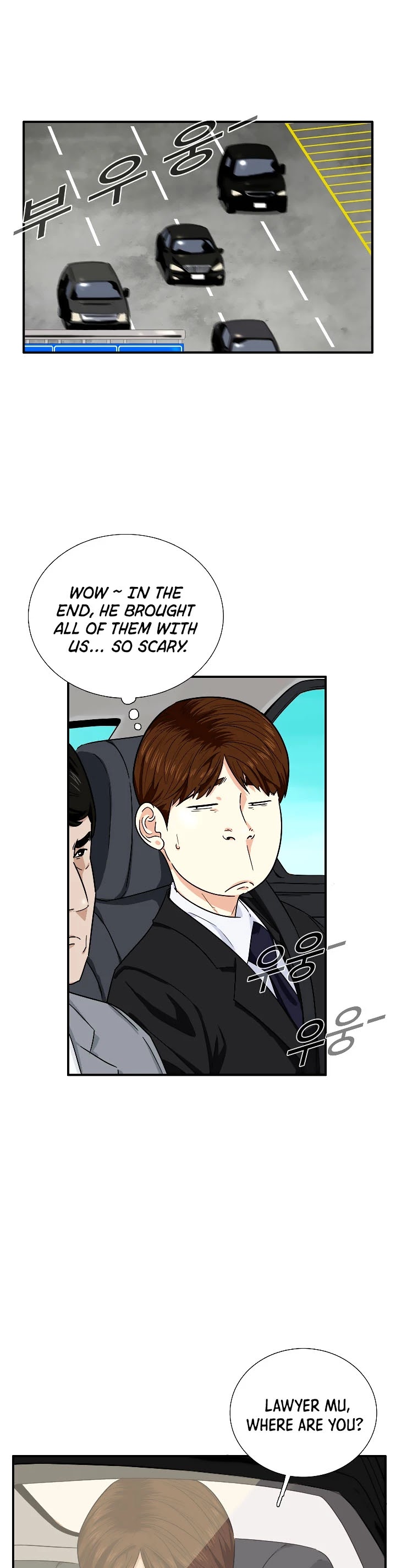 This is the Law Chapter 52 page 27 - Chapter 52