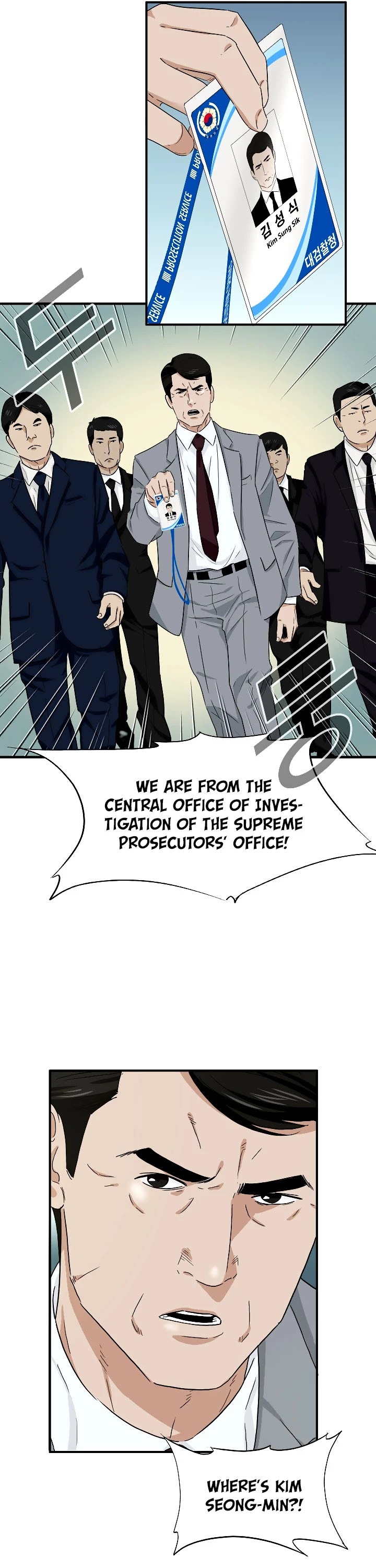 This is the Law Chapter 52 page 32 - Chapter 52