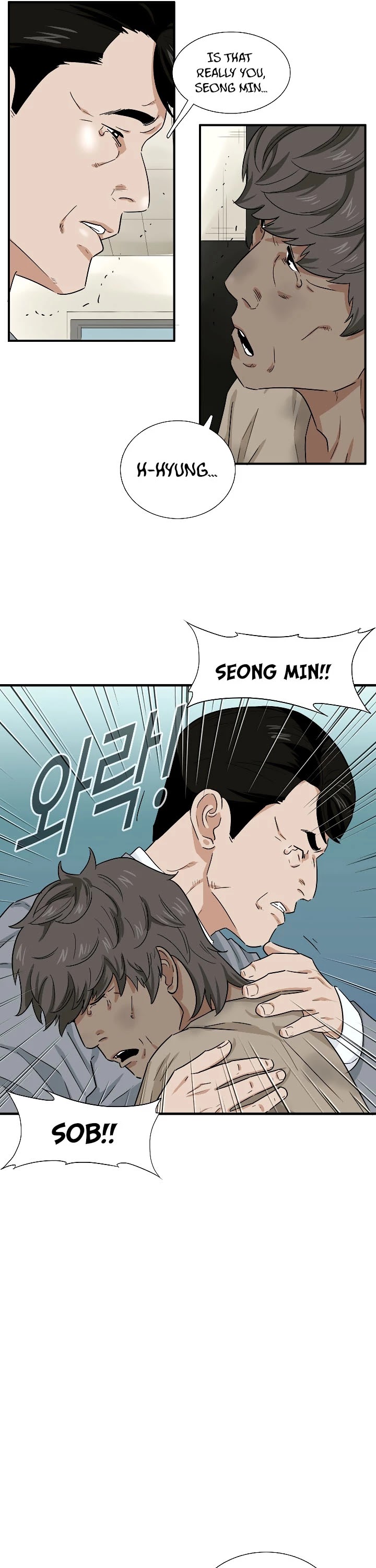 This is the Law Chapter 52 page 35 - Chapter 52
