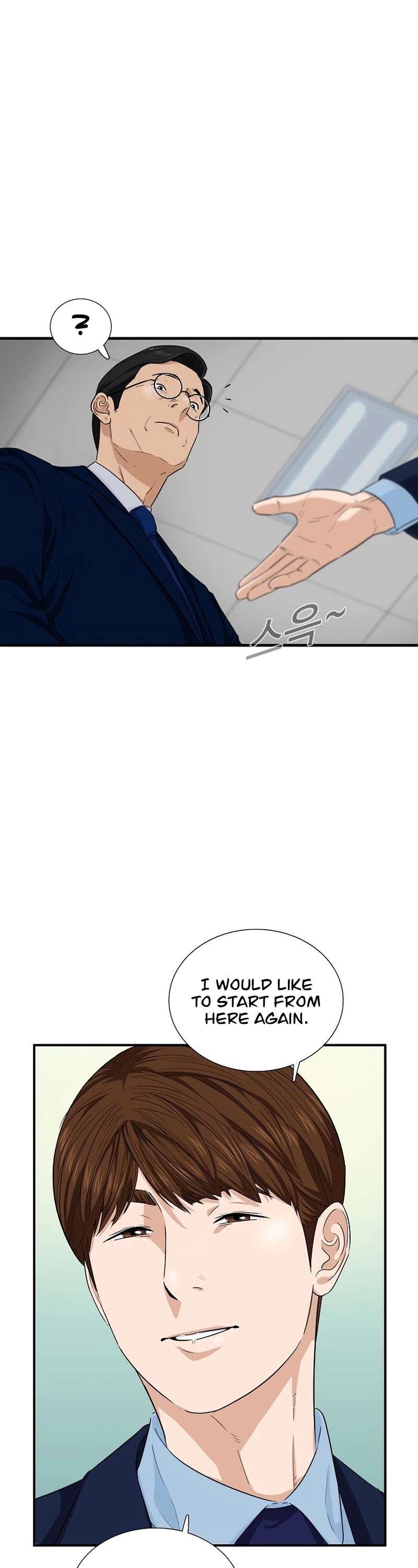 This is the Law Chapter 53 page 10 - Chapter 53