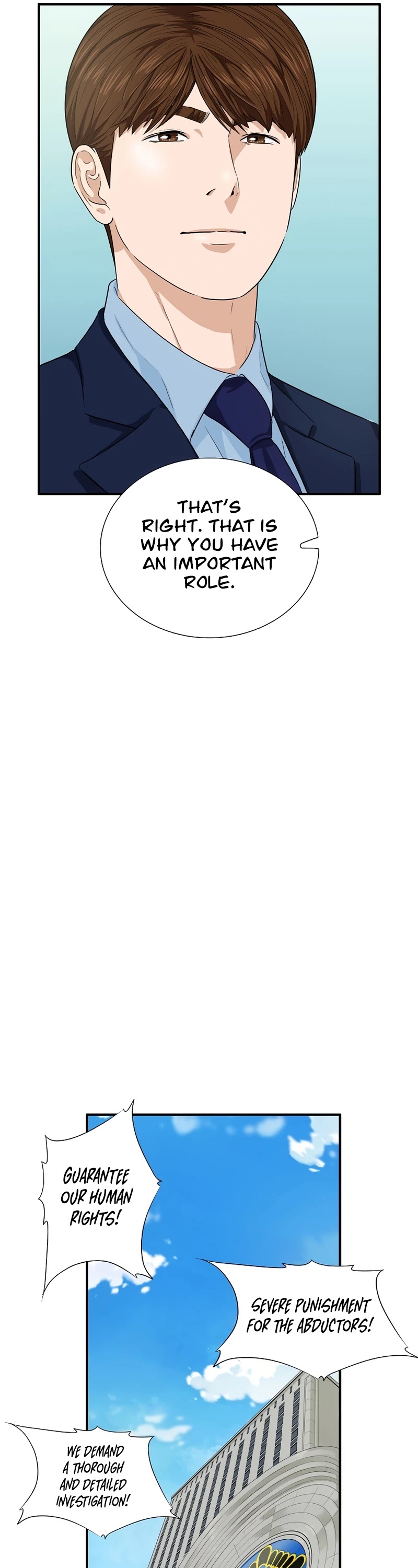 This is the Law Chapter 53 page 14 - Chapter 53