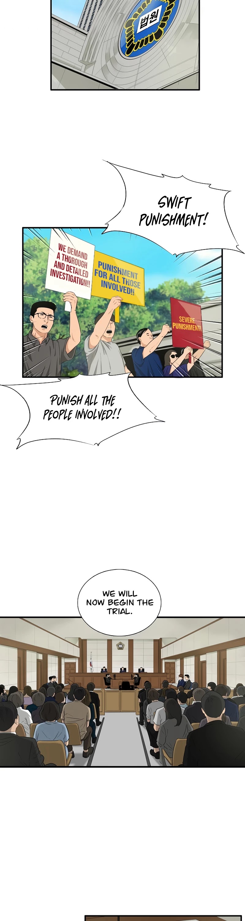 This is the Law Chapter 53 page 15 - Chapter 53