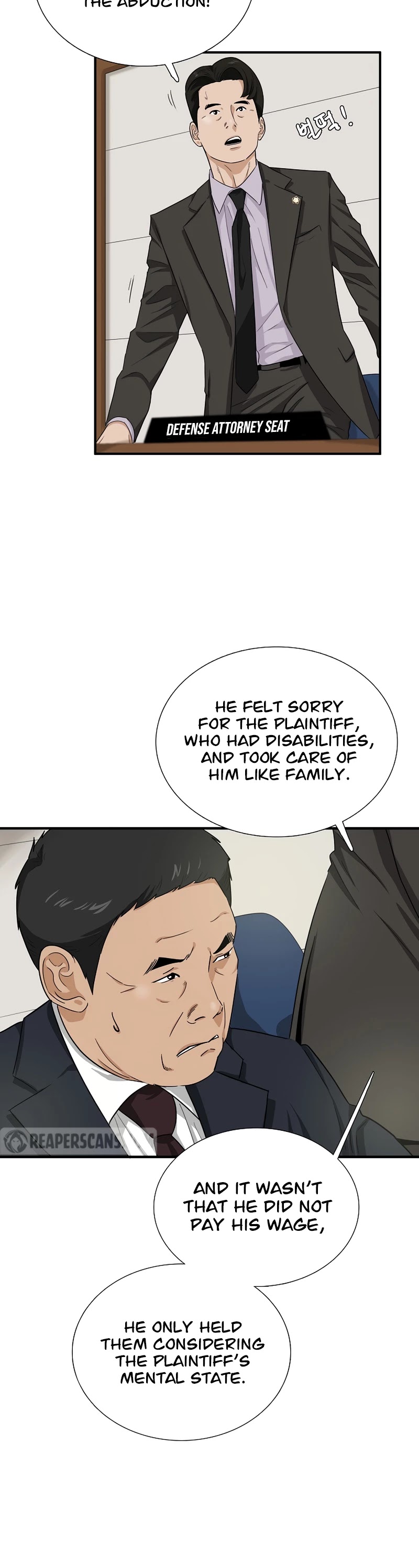 This is the Law Chapter 53 page 17 - Chapter 53