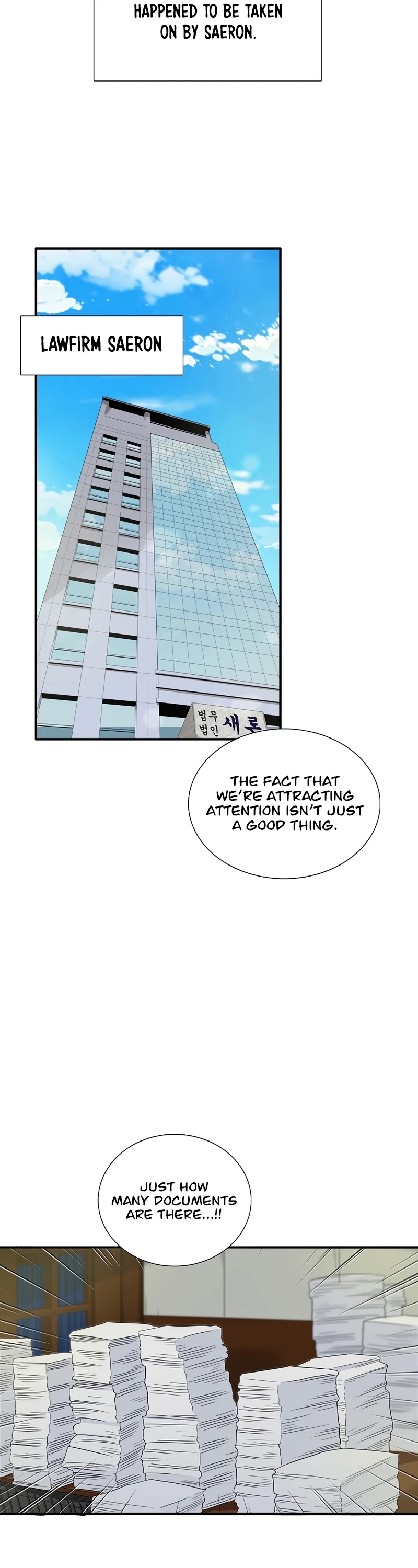This is the Law Chapter 53 page 7 - Chapter 53