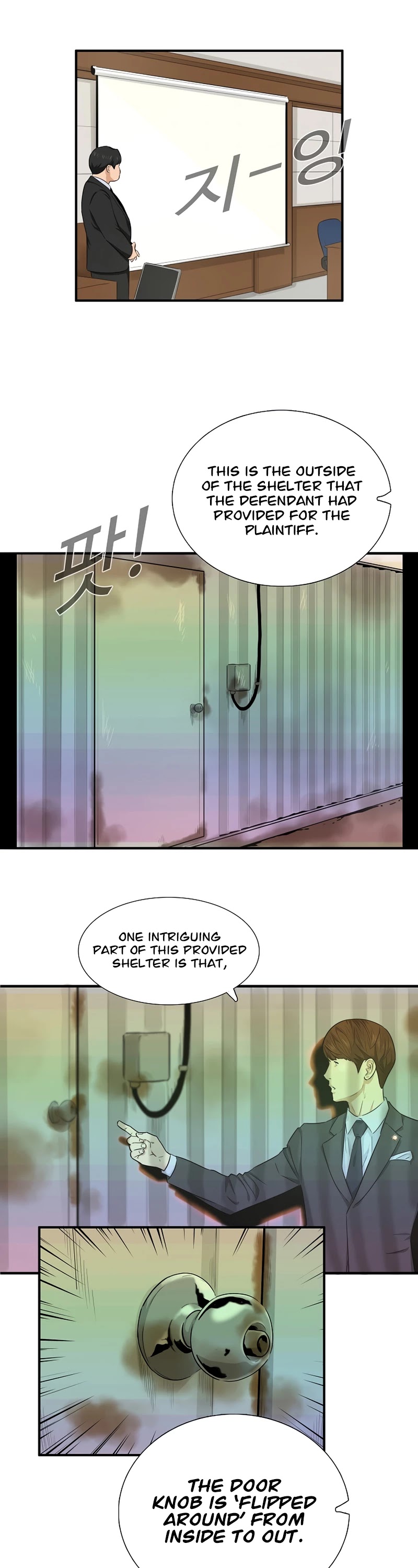 This is the Law Chapter 54 page 19 - Chapter 54