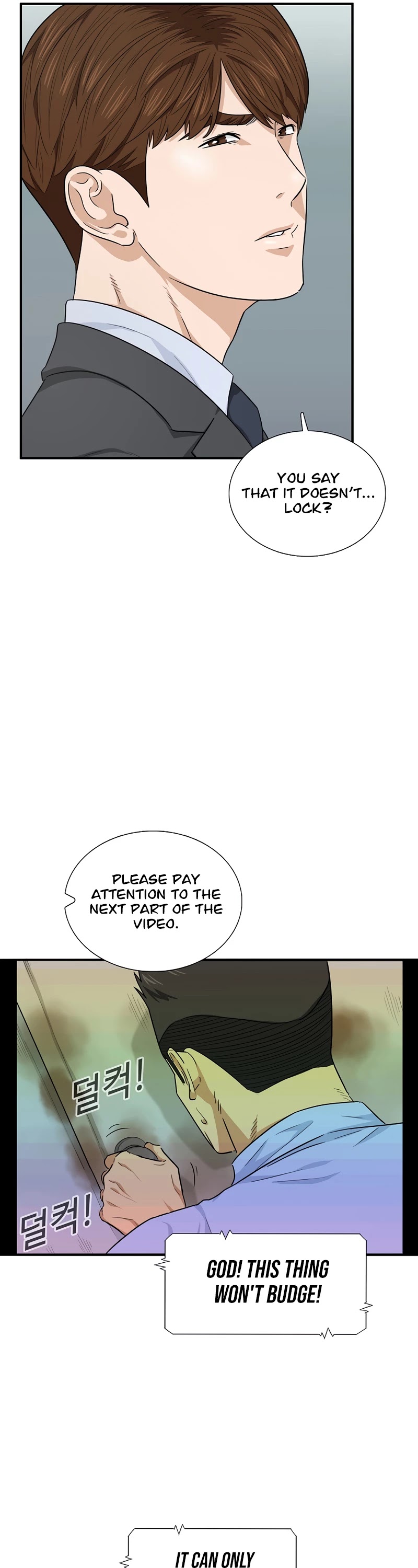 This is the Law Chapter 54 page 22 - Chapter 54