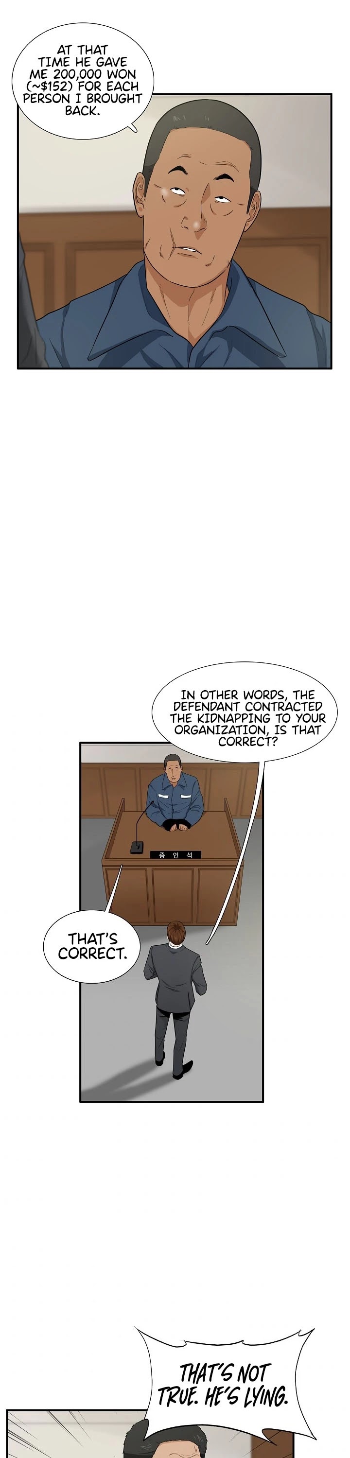 This is the Law Chapter 55 page 17 - Chapter 55