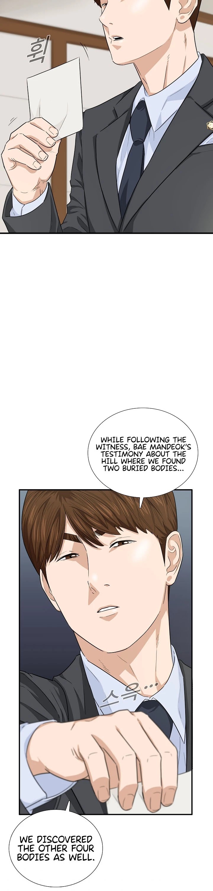 This is the Law Chapter 55 page 24 - Chapter 55