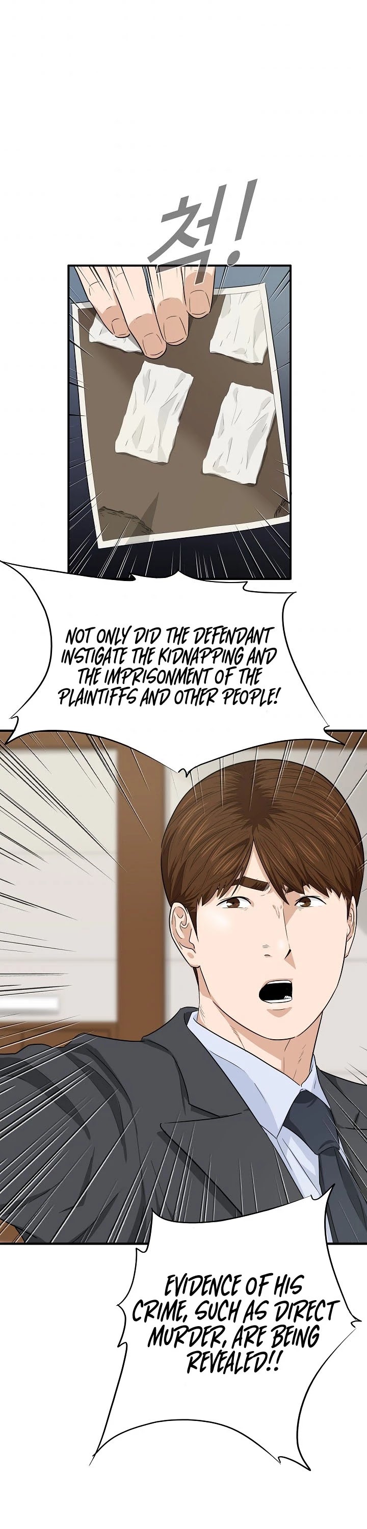 This is the Law Chapter 55 page 25 - Chapter 55