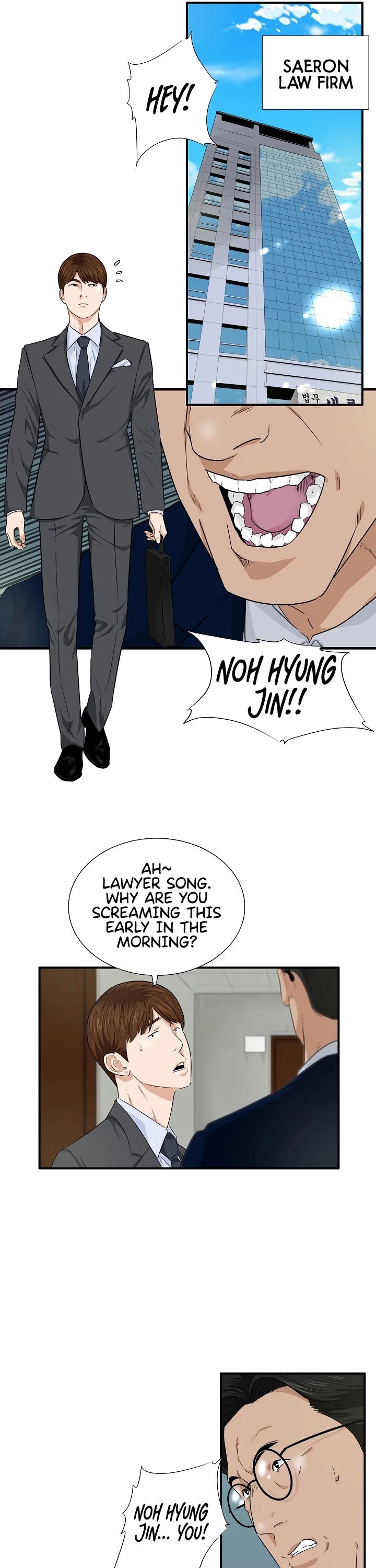 This is the Law Chapter 55 page 32 - Chapter 55