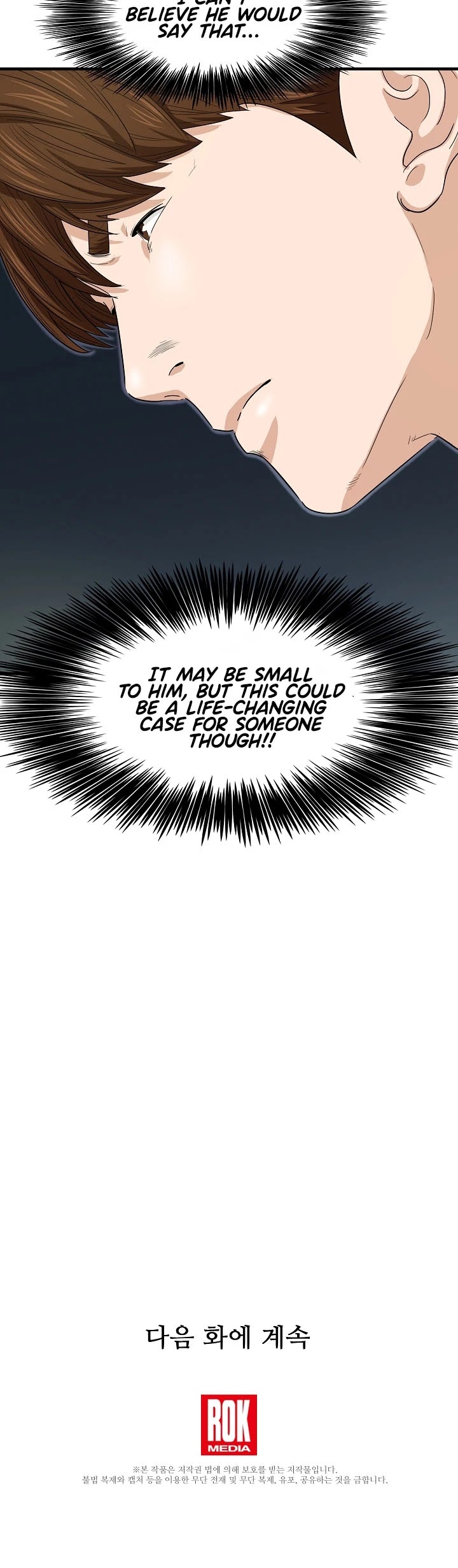This is the Law Chapter 55 page 37 - Chapter 55