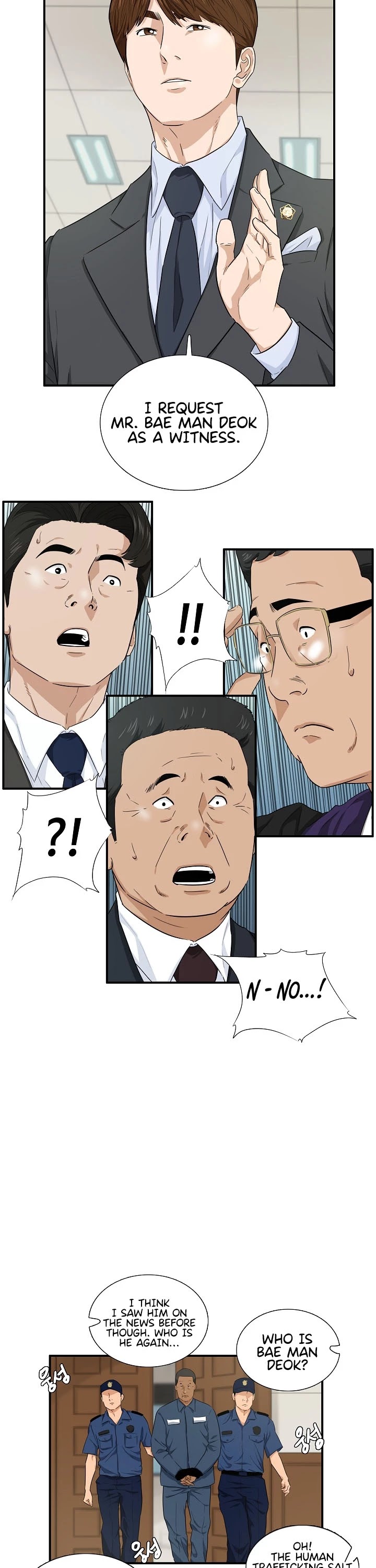 This is the Law Chapter 55 page 7 - Chapter 55