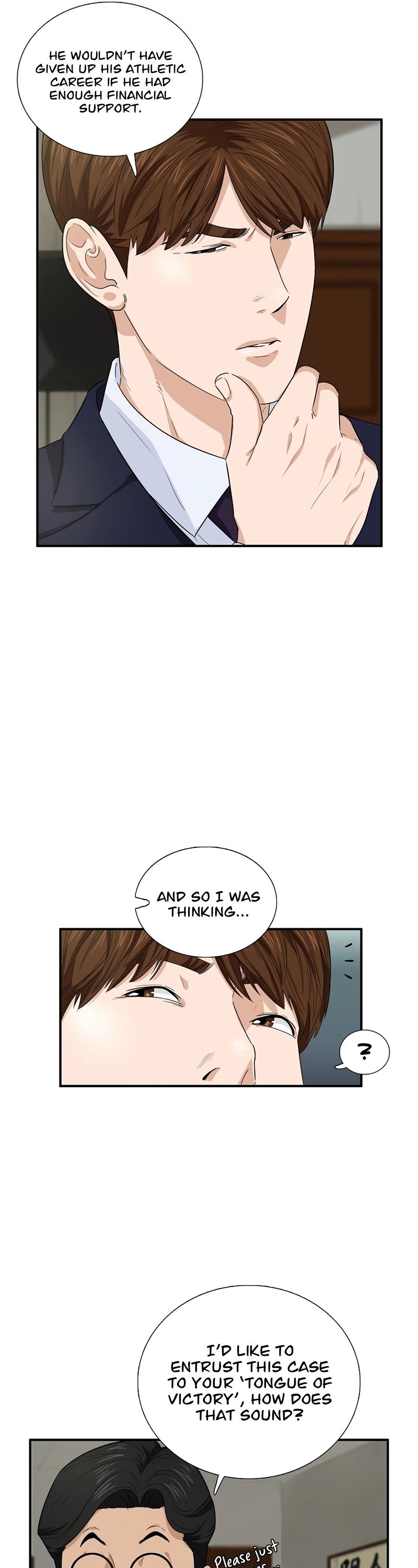 This is the Law Chapter 56 page 14 - Chapter 56
