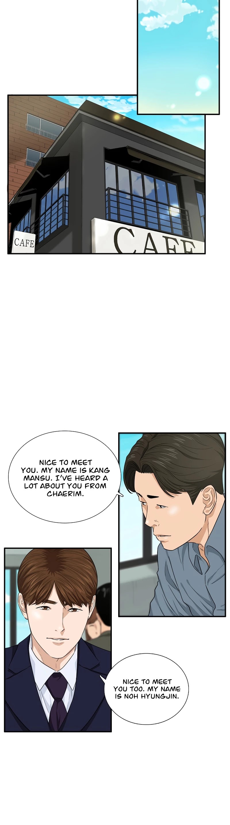 This is the Law Chapter 56 page 17 - Chapter 56