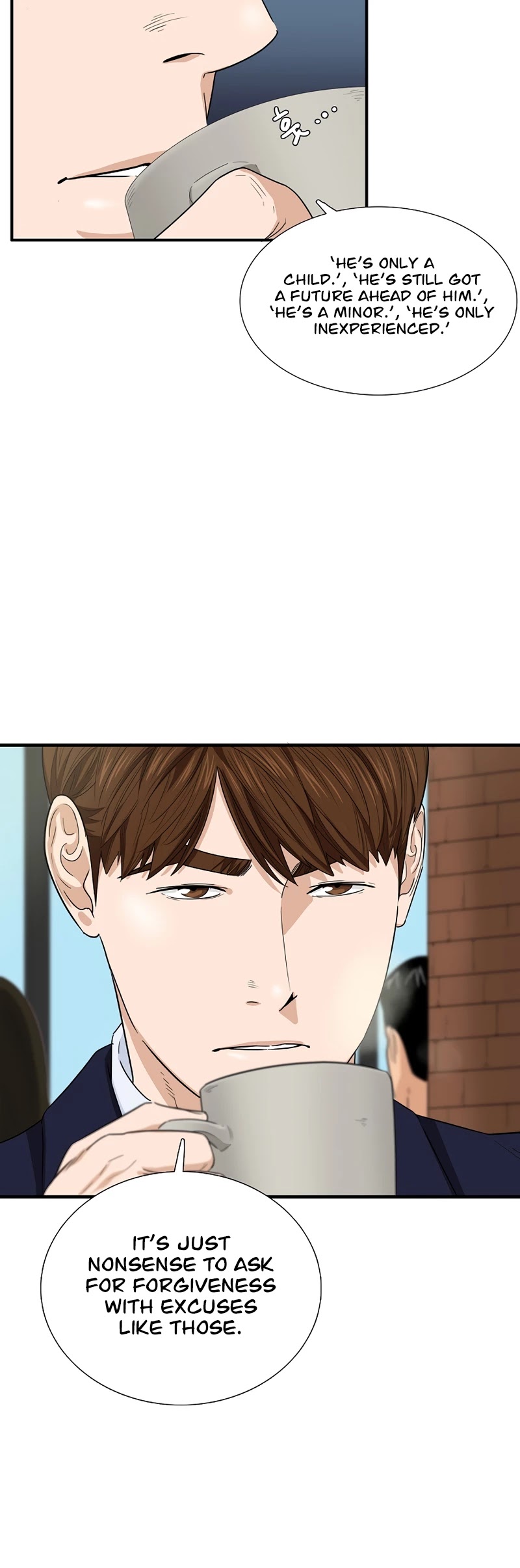 This is the Law Chapter 56 page 21 - Chapter 56