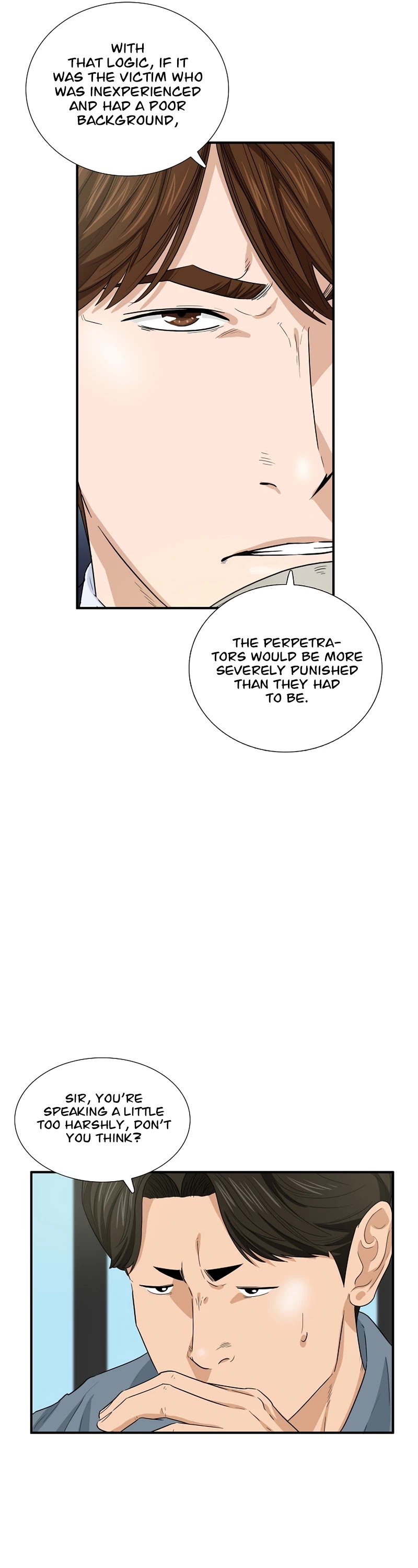 This is the Law Chapter 56 page 22 - Chapter 56